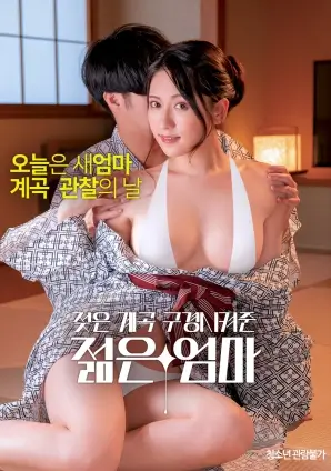 七七影视高清完整版 - 我的阿勒泰