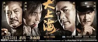 七七影视高清完整版 - 动漫新番